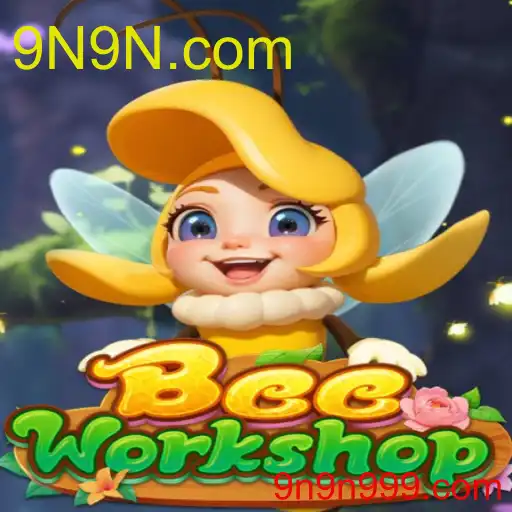BeeWorkshop: Menjelajahi Dunia Kreatif dengan Sentuhan Inovatif